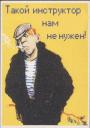 post-2-1169847332_thumb.jpg